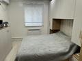Отдельный дом · 4 комнаты · 90 м² · 10 сот., Муса Джалиля 40 за 35 млн ₸ в Сатпаев — фото 5