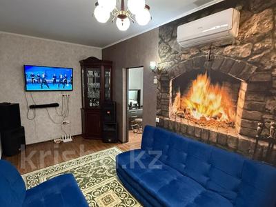 Пәтерлер в Алматы: 3-бөлмелі пәтер · 65 м² · 17/18 қабат, Брусиловского 167, бағасы: 40 млн 〒 3-бөлмелі пәтер · 65 м² · 17/18 қабат, Брусиловского 167, бағасы: 40 млн 〒 в Алматы, Алмалинский р-н