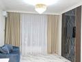 2-комнатная квартира · 52 м² · 3/12 этаж, Розыбакиева 343/5 — Ескараева за 25 000 〒 в Алматы, Бостандыкский р-н — фото 10