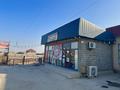 Участок · 25 соток, Карл Маркс за 35 млн ₸ в Сарыагаш