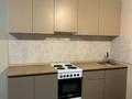 2-комнатная квартира · 50 м², Бектурова 4/6 за 250 000 ₸ в Астане, Нура р-н — фото 3