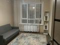 2-комнатная квартира · 50 м², Бектурова 4/6 за 250 000 ₸ в Астане, Нура р-н — фото 7
