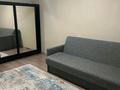 2-комнатная квартира · 50 м², Бектурова 4/6 за 250 000 ₸ в Астане, Нура р-н — фото 8