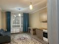 2-комнатная квартира · 50 м², Бектурова 4/6 за 250 000 ₸ в Астане, Нура р-н — фото 9
