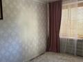 4-бөлмелі пәтер · 90 м² · 5/5 қабат, 14-ш/а. 42, бағасы: 23.5 млн ₸ в Актау, 14-й мкр — фото 11