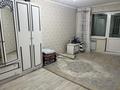 2-бөлмелі пәтер · 46 м² · 5/5 қабат, Момышулы, бағасы: 160 000 ₸ в Жезказгане — фото 5