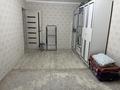 2-бөлмелі пәтер · 46 м² · 5/5 қабат, Момышулы, бағасы: 160 000 ₸ в Жезказгане — фото 6