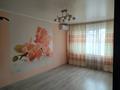 3-комнатная квартира · 60.5 м² · 3/5 этаж, Титова 41 — Магазин "ИЛИ" за 35 млн ₸ в  — фото 2