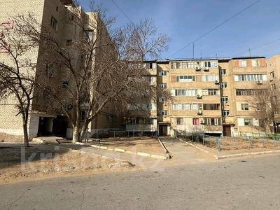 2-комнатная квартира · 50 м² · 4/5 этаж, Акмешит 32 за 8.5 млн 〒 в 