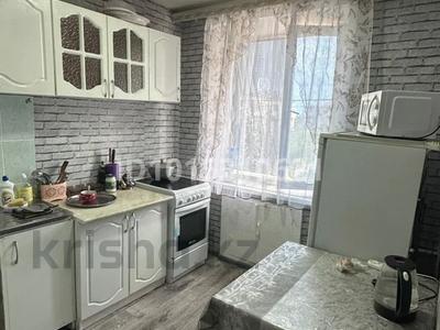 1-комнатная квартира · 32 м² · 2/4 этаж, Абая 30 — Байсеитовой за 120 000 ₸ в Балхаше