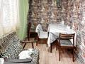 Жеке үй · 3 бөлме · 68 м² · 3 жүзд., Чокина 43, бағасы: 35 млн ₸ в Алматы, Алмалинский р-н — фото 13