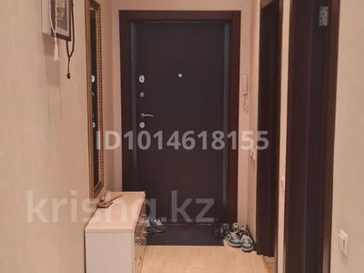 3-комнатная квартира · 128 м² · 6/18 этаж, Шамши Калдаяков 11 — Тауелсиздик за 60 млн ₸ в Астане, Сарайшык р-н