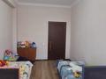 3-комнатная квартира · 128 м² · 6/18 этаж, Шамши Калдаяков 11 — Тауелсиздик за 60 млн ₸ в Астане, Сарайшык р-н — фото 15