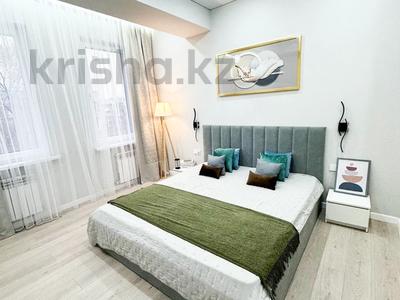 2-комнатная квартира · 62 м² · 5/9 этаж, Нурмакова 150 — Кабанбай батыра за 63 млн 〒 в Алматы, Алмалинский р-н