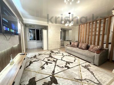 2-комнатная квартира · 47.5 м² · 3/16 этаж, Навои — Хабарласыңыздар за 50 млн ₸ в Алматы, Бостандыкский р-н