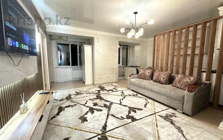 2-комнатная квартира · 47.5 м² · 3/16 этаж, Навои — Хабарласыңыздар за 50 млн ₸ в Алматы, Бостандыкский р-н — фото 3