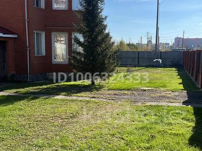 Часть дома · 4 комнаты · 180 м² · 10 сот., Жалела Кизатова 1 и за 85 млрд 〒 в Петропавловске