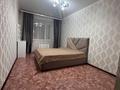 3-бөлмелі пәтер · 84 м² · 7/9 қабат, Аэропорт 7, бағасы: 37 млн ₸ в Костанае — фото 9