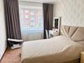 3-бөлмелі пәтер · 84 м² · 7/9 қабат, Аэропорт 7, бағасы: 37 млн ₸ в Костанае — фото 6