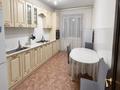 3-бөлмелі пәтер · 84 м² · 7/9 қабат, Аэропорт 7, бағасы: 37 млн ₸ в Костанае — фото 3