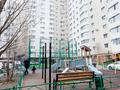 3-комнатная квартира · 92.3 м² · 7/18 этаж, Боталы 26 — ОЧЕНЬ СРОЧНАЯ ПРОДАЖА ПО ГОРЯЧИЙ ЦЕНЕ!!! за ~ 34 млн ₸ в Астане, Сарыарка р-н — фото 36