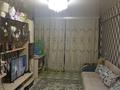 2-комнатная квартира · 45 м² · 3/5 этаж, Микрорайон К.Сатпаева 13 — Возле школы номер7 за 13.5 млн ₸ в Балхаше — фото 9