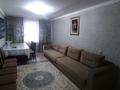 3-комнатная квартира, 75 м², 3/3 этаж, Маяковского за 18.5 млн 〒 в Талдыкоргане — фото 2
