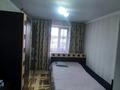 3-комнатная квартира, 75 м², 3/3 этаж, Маяковского за 18.5 млн 〒 в Талдыкоргане — фото 5