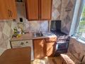 3-комнатная квартира · 56 м² · 1/5 этаж, Республика — Колос за 150 000 ₸ в Шымкенте