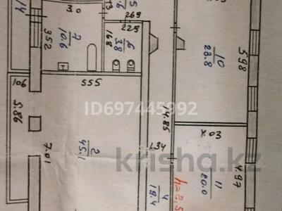 5-комнатная квартира · 190 м² · 3/5 этаж, Корчагина — На против Браво за 40 млн 〒 в Рудном