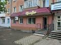 Магазины и бутики · 56 м² за 32 млн 〒 в Петропавловске