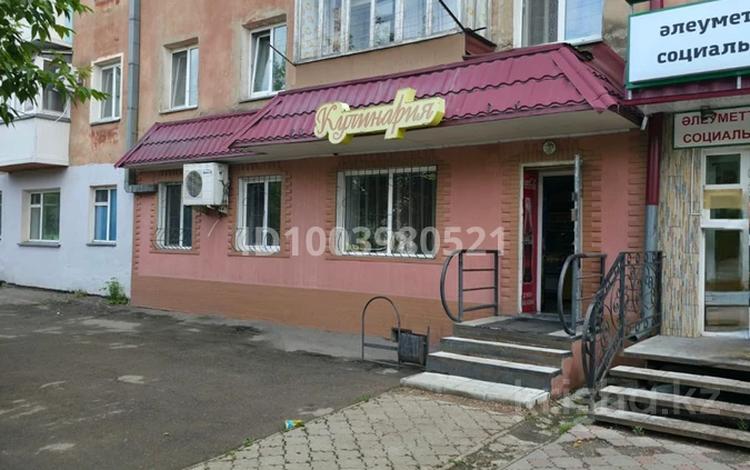 Магазины и бутики · 56 м² за 32 млн 〒 в Петропавловске — фото 2