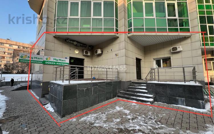 Свободное назначение, офисы, магазины и бутики, салоны красоты, медцентры и аптеки, образование, кабинеты и рабочие места, студии · 92.5 м² за 750 000 ₸ в Алматы, Алмалинский р-н — фото 20
