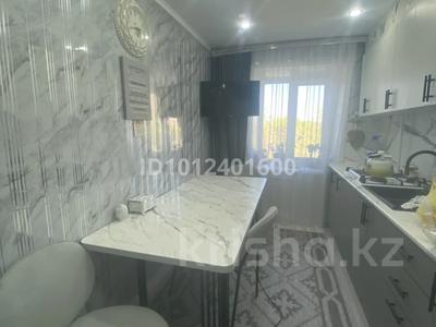 2-комнатная квартира · 55 м² · 3/5 этаж, ул. Амангельды 72 за 37 млн ₸ в Костанае