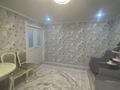 2-комнатная квартира · 55 м² · 3/5 этаж, ул. Амангельды 72 за 37 млн ₸ в Костанае — фото 14