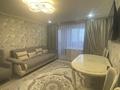 2-комнатная квартира · 55 м² · 3/5 этаж, ул. Амангельды 72 за 37 млн ₸ в Костанае — фото 16