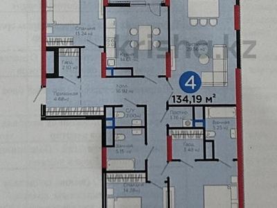 4-комнатная квартира · 134.19 м² · 6/15 этаж, Бухар жырау 20 — Alpamys school за 127.5 млн ₸ в Астане, Нура р-н