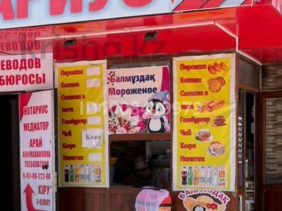 Свободное назначение, магазины и бутики, склады, общепит · 6 м² за 70 000 〒 в Шымкенте, Аль-Фарабийский р-н