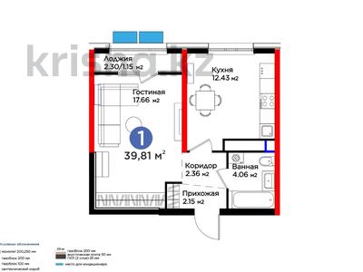 1-комнатная квартира, 40 м², 2/12 этаж, пр.Байдибек Би за ~ 19.4 млн 〒 в Шымкенте, Аль-Фарабийский р-н