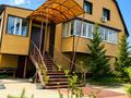 Отдельный дом · 5 комнат · 240 м² · 7 сот., Амангельды 10 за 70 млн ₸ в Экибастузе