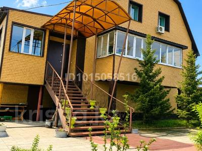 Отдельный дом · 5 комнат · 240 м² · 7 сот., Амангельды 10 за 70 млн ₸ в Экибастузе