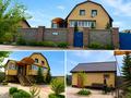 Отдельный дом · 5 комнат · 240 м² · 7 сот., Амангельды 10 за 70 млн ₸ в Экибастузе — фото 8