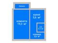 1-комнатная квартира, 30.8 м², 3/5 этаж, Мирошниченко 10 за 10.5 млн 〒 в Костанае — фото 3