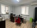 Свободное назначение, офисы, образование · 230 м² за 52 млн ₸ в Атырау, мкр Центральный — фото 10