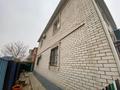 Свободное назначение, офисы, образование · 230 м² за 52 млн ₸ в Атырау, мкр Центральный — фото 20
