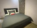 3-бөлмелі пәтер · 90 м² · 2/10 қабат, Янушкевича — Потанина,жк Кок жер,центральный парк кульуры и отдыха, зеленный базар, мц Эмирмед, бағасы: 20 000 ₸ в Алматы, Медеуский р-н — фото 2
