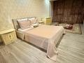 3-бөлмелі пәтер · 90 м² · 2/10 қабат, Янушкевича — Потанина,жк Кок жер,центральный парк кульуры и отдыха, зеленный базар, мц Эмирмед, бағасы: 20 000 ₸ в Алматы, Медеуский р-н — фото 6