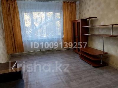 2-бөлмелі пәтер · 48 м² · 2/2 қабат, Победы 5/1 — Гостиница Чайка, бағасы: 85 000 〒 в Темиртау