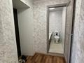Часть дома · 2 комнаты · 50 м² · 8 сот., Совхозный микрорайон за 8 млн ₸ в Риддере — фото 5