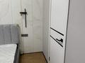 2-бөлмелі пәтер · 50 м² · 12/13 қабат, Райымбека 348/1, бағасы: 500 000 ₸ в Алматы, Ауэзовский р-н — фото 19